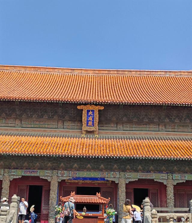 曲阜“三孔”行记：孔子故里，值得去一看（含旅游攻略）