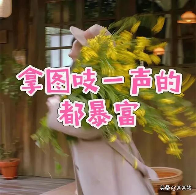 顶级山水图片，能旺你一辈子的绝美壁纸头像