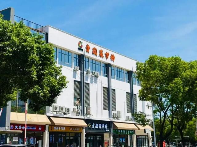 又彩，又香！苏州的菜市场火上央视！