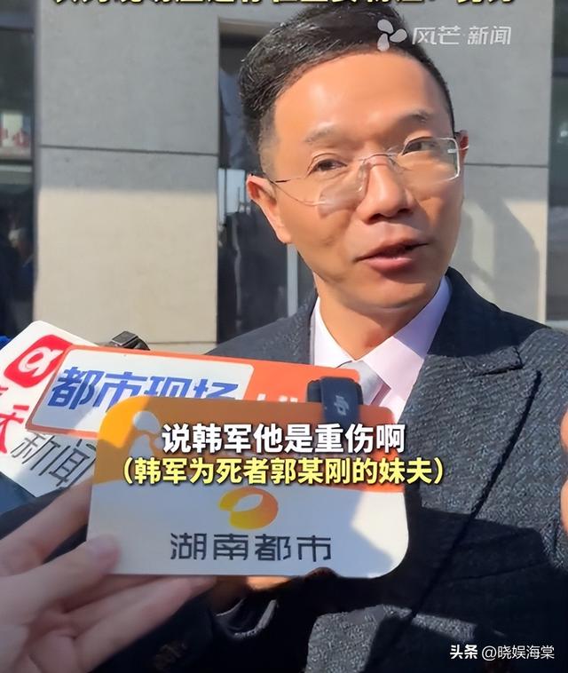 山西男子被狗咬后续：DNA证据存疑	，凶手不止一个，受害家属发声