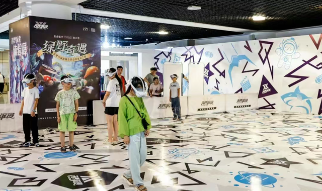 黑龙江科技馆推出VR科普展《绿野奇遇》与《无界星际》