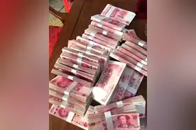 为什么有钱人都往美国跑？图片
