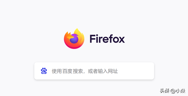 火狐(Mozilla Firefox)浏览器安装教程，附Mozilla Firefox安装包