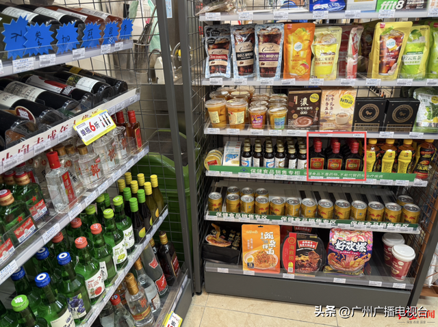 突然爆火！女性用户猛增400万，广东有门店断货！医生叫停