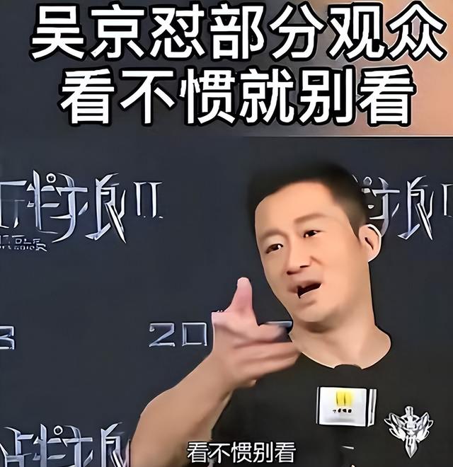 被央视怒批、摇头晃脑、德不配位，难怪阅兵从不邀请“流量”明星