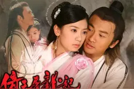历史中最真实的陈友谅，从草根到枭雄，他到底经历了什么？图片