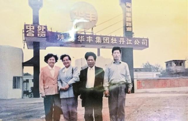 被外国人收购，味道却越做越差，曾经的“泡面一哥”彻底凉了！