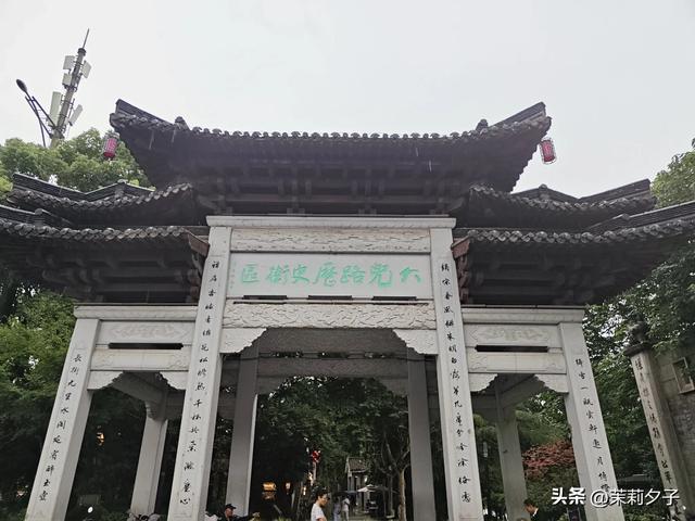 杭州旅游攻略看展逛博物馆老街菜市场换个城市走走停停文艺风