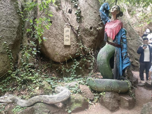 我在嵖岈山等你（2）