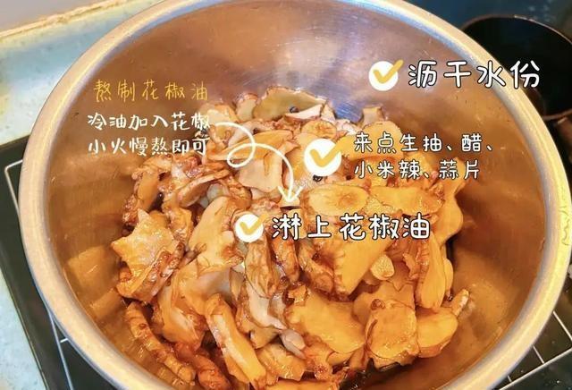 “喉咙有痰”最怕它，2元1斤	，补气消痰、利肠胃，身体有劲气色好