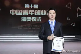 狂揽76亿！开店超8000家，这家隐秘的百亿帝国，正闷声发大财图片