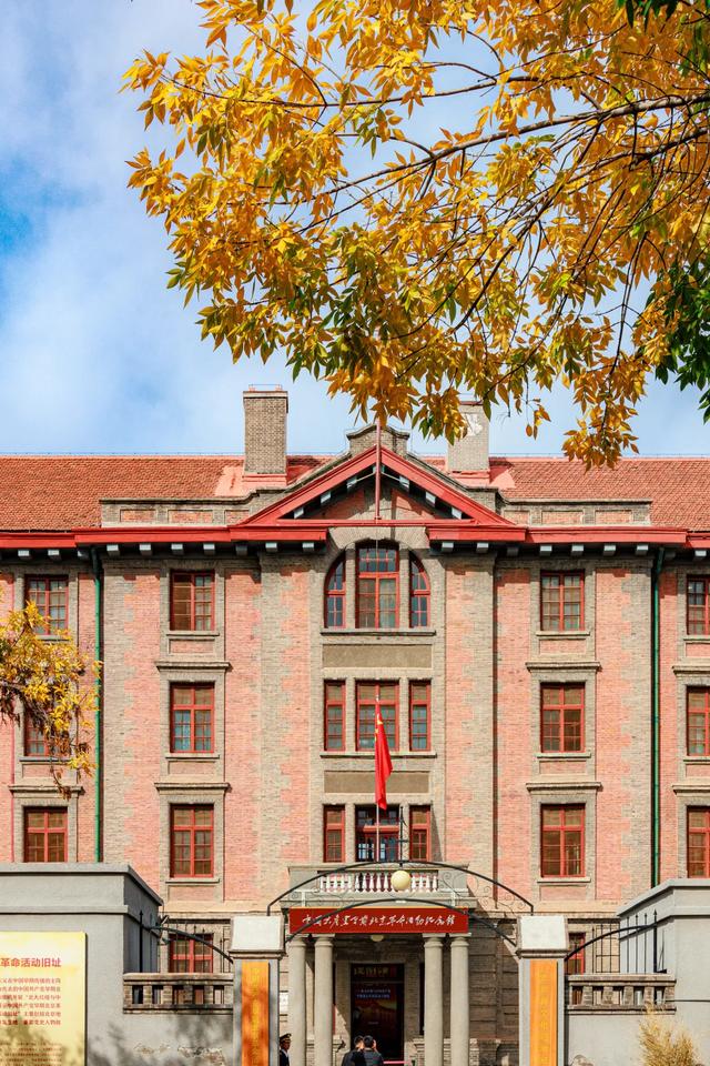 你会怀念这个秋天吗?