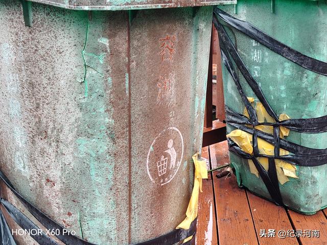 七上八下全国文明城市柘城县迎来汛期，晨练国家湿地公园榕湖发现