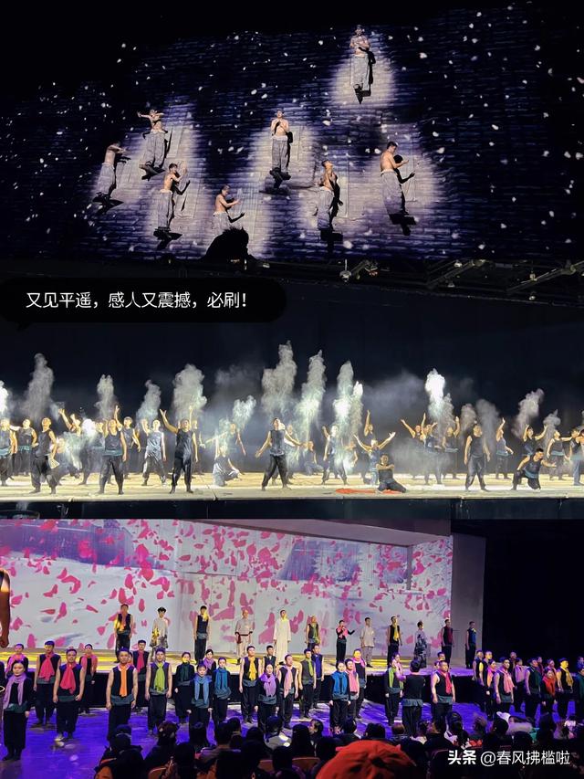 因太穷了没钱拆的千年古城，现在逆袭成5A景区，盈利过亿，很传奇