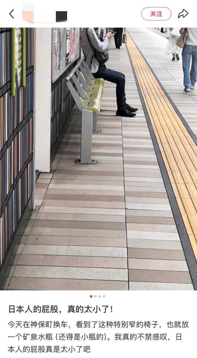 日本旅游到底有多“累”？