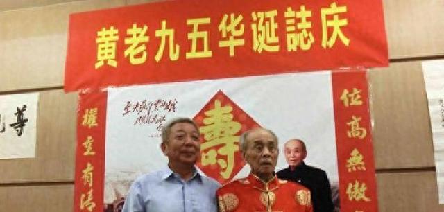 他是青海省委原书记，47岁任陕西副省长，坦言：没给亲人开过后门