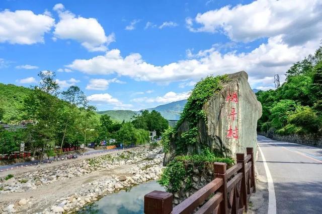 广纳天下客 元梦新蜀道 | 真心建议，来广元一定要去！村！游！