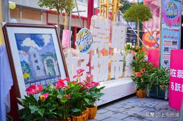 来复兴岛当一天快乐“岛民”