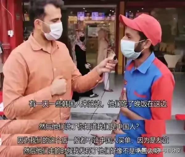 事情反转，没有中国人参与！韩国媒体改口：“这是何等耻辱”