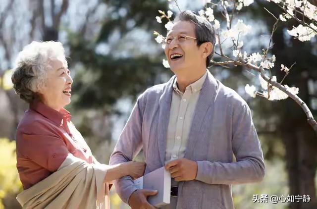 晚年幸不幸，就看六十整，人到 60 岁，要有这四样，就有底气