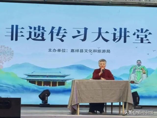 实干绘就嘉祥“十四五”文旅新画卷