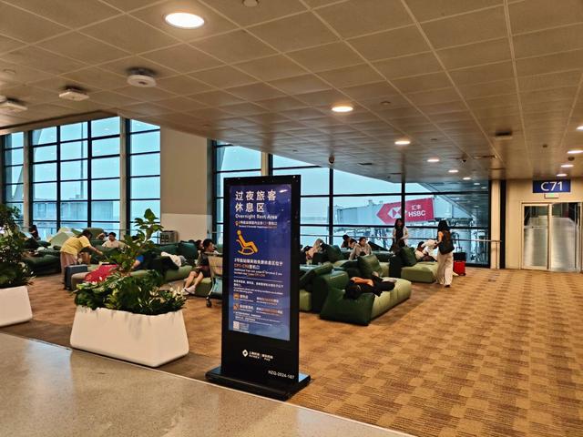 京津沪机场免费过夜攻略：如何不花钱还睡得好