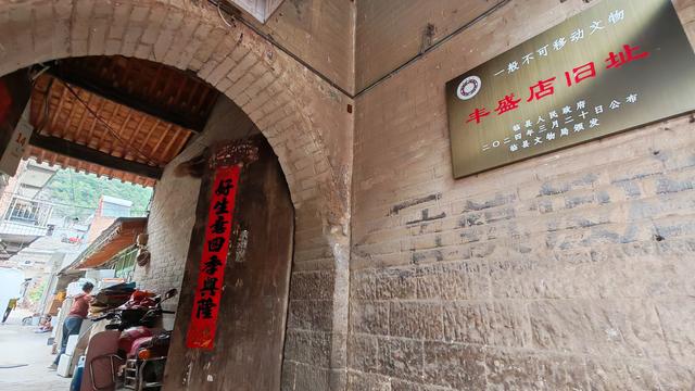 山西深度游—碛口古镇（中国十大名镇）