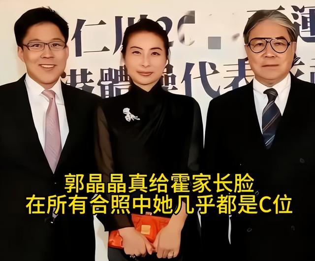 霍震霆也没想到，被寄予厚望的儿媳郭晶晶，竟遭到一个这么大教训