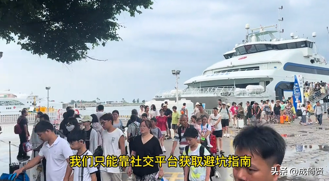 除了呼吸处处都要钱，博主曝光涠洲岛乱收费，民宿老板回应引争议