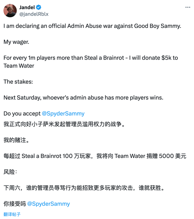 美国人自己的4399，居然把Steam给吊起来锤了？