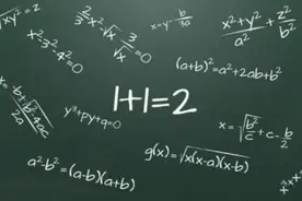 最吃香的3大师范类专业，中小学需求量大，容易获得教师编制图片