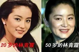 “岁月杀猪刀”VS“保养秘籍”：50岁差距惊人！图片