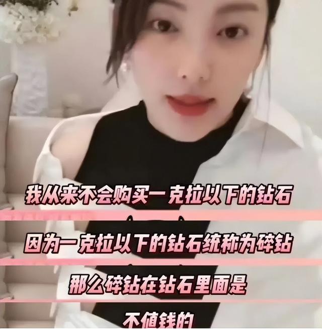 张雨绮大翻车！疑似代孕生子当小三	，699不够买袜子，春晚遭抵制
