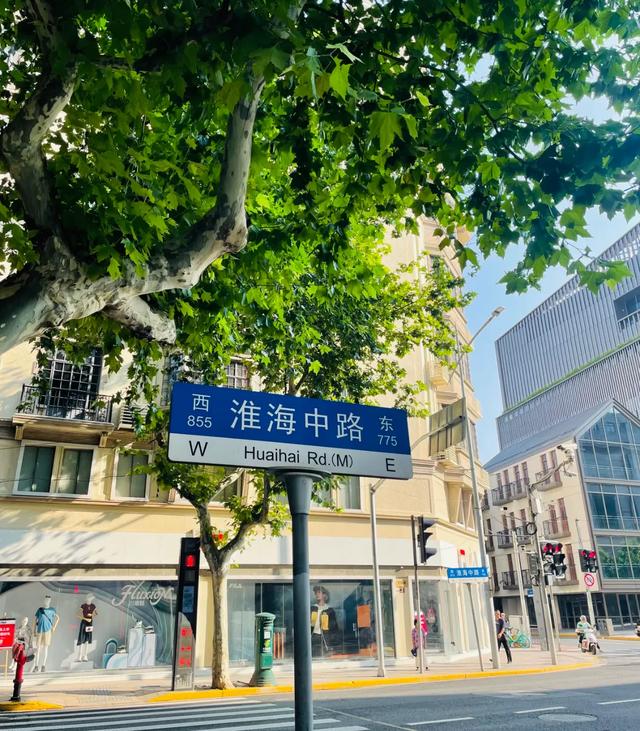 上海最具活力的10个街道，了解了它们就了解了上海一半