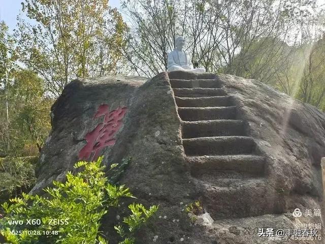 青岛大珠山记：从石门寺到拜佛台的云端巡礼｜ 申艳娟