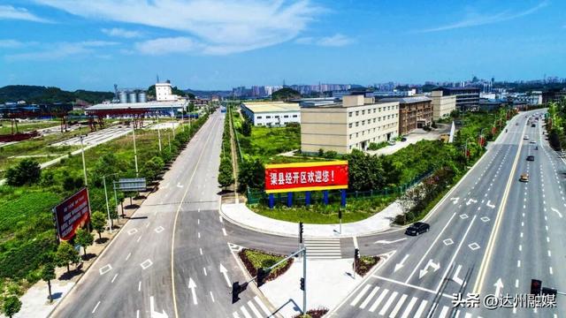 从日出到深夜，渠县教会我“慢下来”！