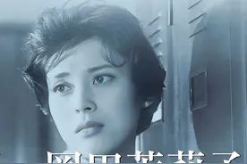 丈夫去世后,92岁的冈田茉莉子每天对骨灰低语"我会变得更坚强"图片