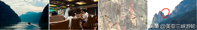 三峡游轮游记丨长江奇迹宜昌到重庆5天4夜之旅