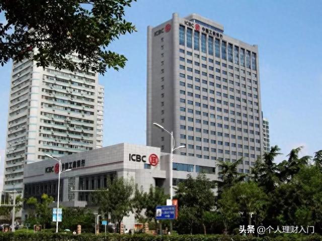 工行逾期5000怎么协商，工行存款一万一年利息是多少钱 配图12