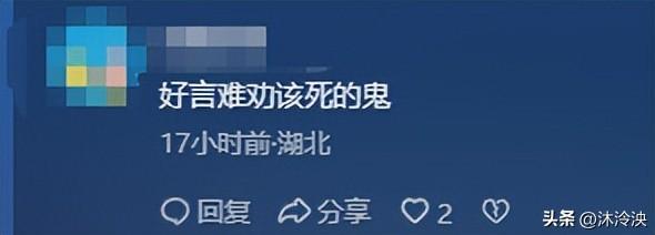 男子三亚溺水后续，死者身份被扒，妻子崩溃，网友：不值得同情