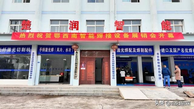 年底“见面”！当阳自主研发机器人！