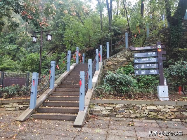 探路5A景区木兰山