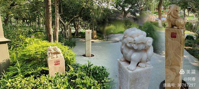 看杭州：墅园-大运河书法公园