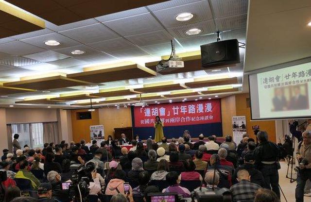 东部战区今日开始在台湾周边组织“正义使命-2025	”演习；两岸再度陷入战云密布的局面，郑丽文呼吁选择和平