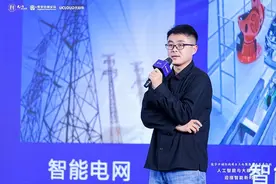 大模型如何赋能千行百业？听听企业怎么说图片