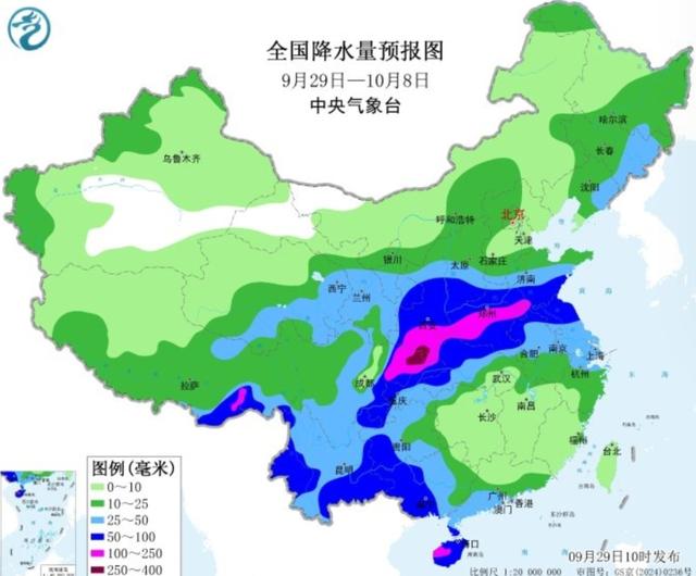暴雨 台风范围已确定，今日夜晚至明天30号天气，具体分布以下地区