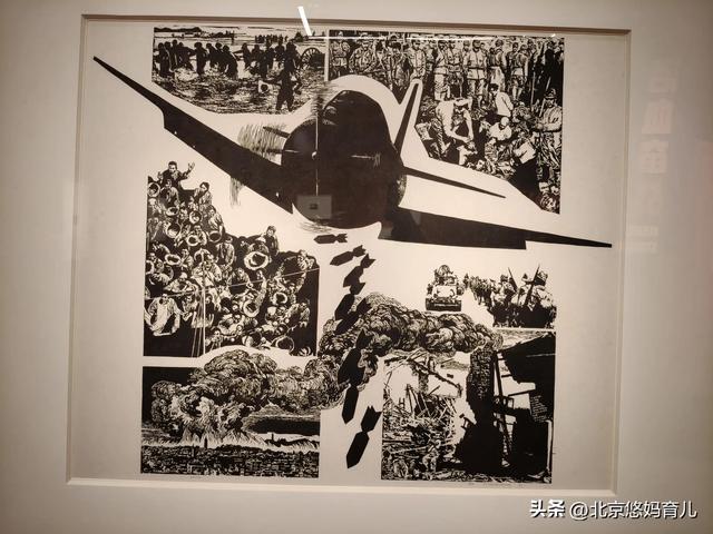 带孩子去中国美术馆参观“人民必胜”主题展，爱国主义教育太深刻