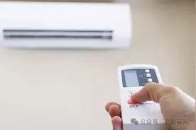 空调1.5匹等于多少千瓦？适合多大面积？一小时要用几度电？图片