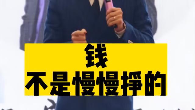 英国女王也上榜！3000万份档案泄露：富豪如何“合法	”掏空你我？