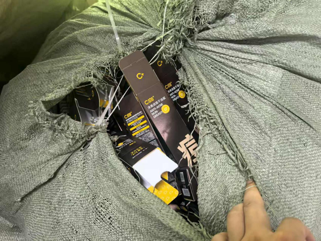 11万支，全是假的！6个造假窝点被捣毁！